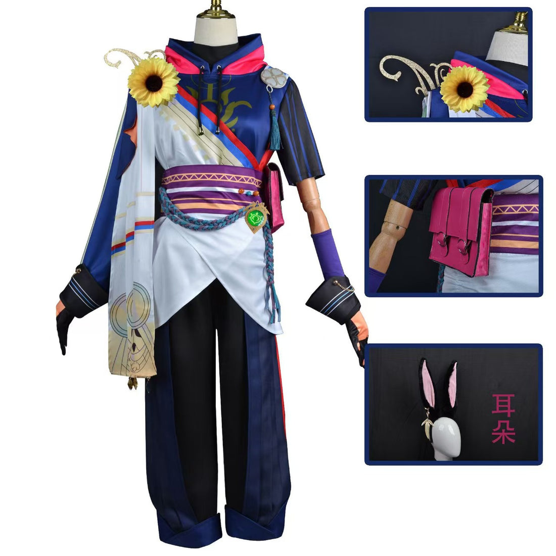 原神｜ティナリ  コスプレ衣装  
