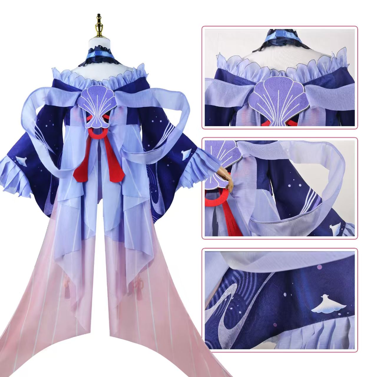 原神 | 珊瑚宮心海  コスプレ衣装
